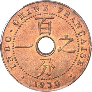 Dritte Republik (1870-1940). 1 Cent 1930, A, Paris.