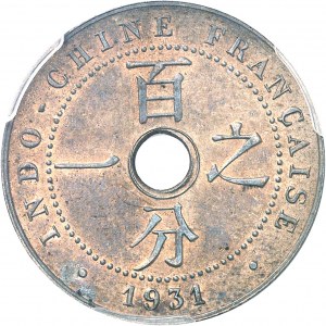 Trzecia Republika (1870-1940). Dowód 1 centa, brąz srebrzony, Frappe spéciale (SP) 1931, A, Paryż.