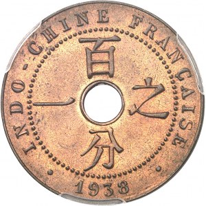 IIIe République (1870-1940). 1 cent 1938, A, Paris.