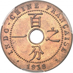 Third Republic (1870-1940). 1 cent 1938, A, Paris.