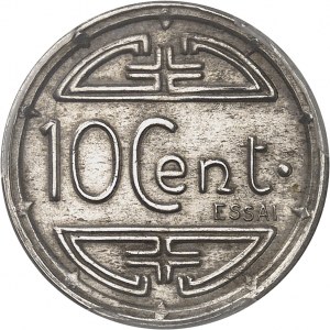 Gouvernement provisoire de la République française (1944-1946). Essai de 10 cent(ièmes), sur flan en argent, par R. Mercier, Frappe spéciale (SP) 1945, Hanoï.