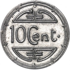 Gouvernement provisoire de la République française (1944-1946). Prototype de 10 cent(ièmes) sans ESSAI, sur flan en aluminium, par R. Mercier, Frappe spéciale (SP) 1945, Hanoï.