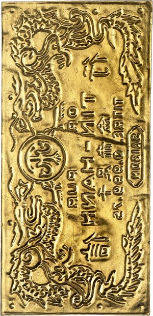 Tretia republika (1870-1940). Zlatý zliatok (vyrazený zlatý plech) z domu Kim Thanh v hodnote 1 tael alebo luöng ND (1920-1945).