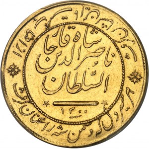 Nassereddine Chah (1848-1896). Médaille de bravoure au module de 5 tomans AH 1300 (1883), Téhéran.