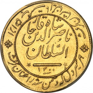 Nassereddine Shah (1848-1896). Medaila za statočnosť s modulom 5 tomanov AH 1300 (1883), Teherán.