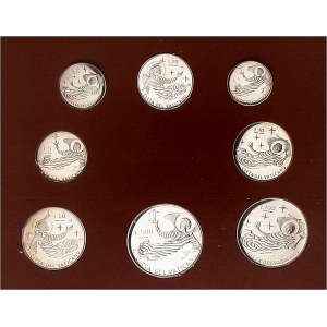 Vatican, Paul VI (1963-1978). Set of eight silver essays, 500, 100, 50, 20, 10, 5, 2 and 1 lira, browned blanks (PROOF) 1970 - An VII, Rome.