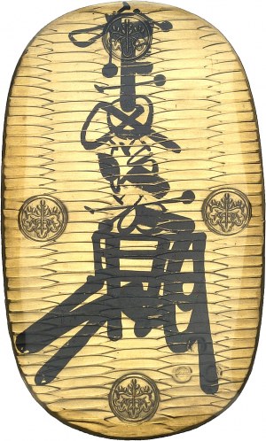 Komei (1846-1867). Oban (10 ryo) Man'en era (1860-1862), Edo nebo Kyoto.