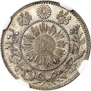 Mutsuhito oder Meiji (1867-1912). 10 sen (shallow scales) Jahr 3 (1870), Osaka.