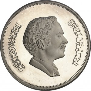 Hussein Ibn Talal (1952-1999). 3-Dinar-Pfennig, Internationales Jahr des Kindes von 1979 (IYC) AH 1401 - 1981, London.