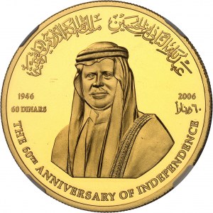 Abdallah II (1999 a oggi). 60 dinari, 60° anniversario dell'indipendenza del Regno Hascemita di Giordania, svasatura brunita (PROVA) 2006.