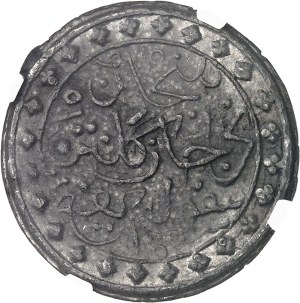 Kelantan (Staat von), Mohammed IV (1902-1920). 10 Kepings aus Zinn AH 1321 (1903).