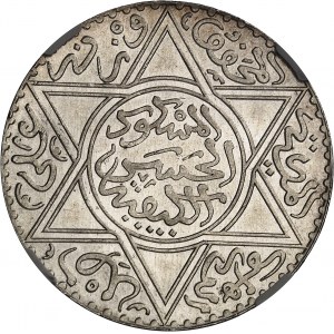 Hassan Ier (1873-1894). 10 dirhams (rial) AH 1299 (1882), Paris.