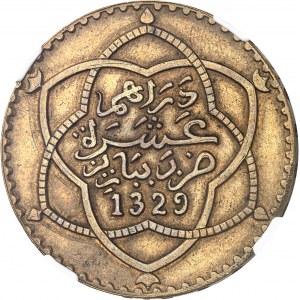 Moulay Hafid I. (1908-1912). Présérie de 10 dirhamov (1 rial) en bronze-aluminium, bez ESSAI AH 1329 (1911), Paríž.