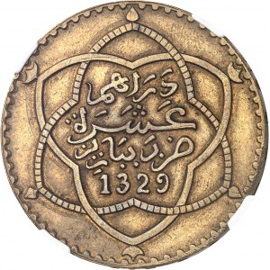 Moulay Hafid I (1908-1912). Présérie de 10 dirhams (1 rial) en bronze-aluminium, sans ESSAI AH 1329 (1911), Paris.