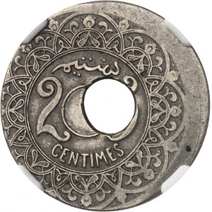 Moulay Yussef (1912-1927). 25 centimes sans différent, perforation excentrée ND (AH 1339 = 1920).