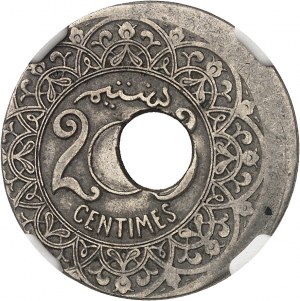 Moulay Yussef (1912-1927). 25 centimes sans différent, perforation excentrée ND (AH 1339 = 1920).