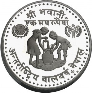 Birendra Bir Bikram (VS2028-2058 / 1971-2001). Mince v hodnotě 100 rupií, Mezinárodní rok dítěte 1979 (IYC) VS2038 (1981).