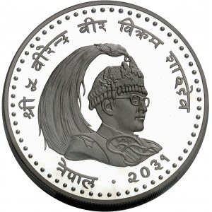 Birendra Bir Bikram (VS2028-2058 / 1971-2001). Mince v hodnotě 100 rupií, Mezinárodní rok dítěte 1979 (IYC) VS2038 (1981).