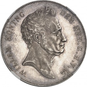 William II (1840-1849). 2 1/2 florins (2 1/2 gulden), Flan bruni (PROOF) 1840, Utrecht.