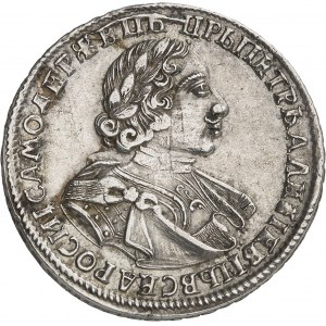 Piotr I Wielki (1689-1725). Rubel ND (1720), Kadaszewski.