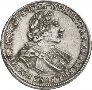 Peter I. Veľký (1689-1725). ND v rubľoch (1720), Kadaševskij.