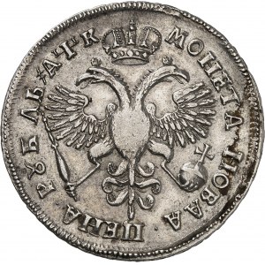 Pietro I il Grande (1689-1725). Rouble ND (1720), Kadashevsky.