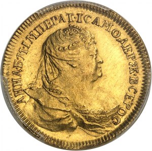 Anne (1730-1740). Gold token, ducat module, novodel, Paix du 7 septembre 1739 avec les Turcs 1739, Saint Petersburg.