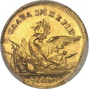 Anne (1730-1740). Gold token, ducat module, novodel, Paix du 7 septembre 1739 avec les Turcs 1739, Saint Petersburg.