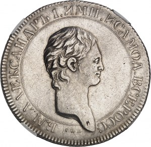Aleksander I (1801-1825). Nowodruk rublowy 1801 AI, СПБ, Petersburg.