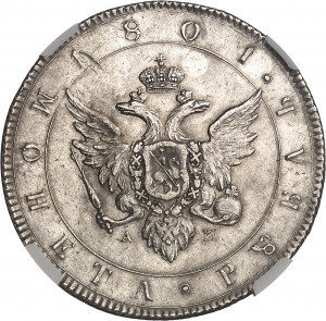 Alexandre Ier (1801-1825). Rouble novodel 1801 AI, СПБ, Saint-Pétersbourg.