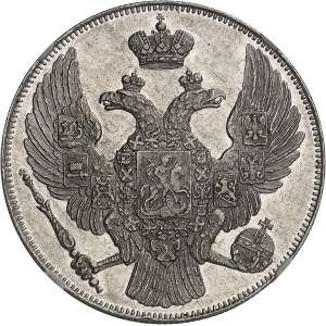 Nicolas Ier (1825-1855). 12 roubles en platine 1837, СПБ, Saint-Pétersbourg.