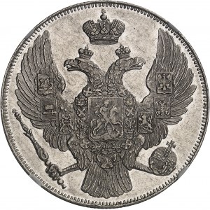 Nicholas I (1825-1855). 12 roubles in platinum 1837, СПБ, St. Petersburg.