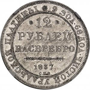 Mikołaj I (1825-1855). 12 rubli w platynie 1837, СПБ, Petersburg.