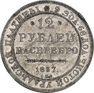 Mikuláš I. (1825-1855). 12 rubľov v platine 1837, СПБ, Petrohrad.