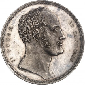 Nicholas I (1825-1855). 1 1/2 Family rubles - 10 zloty, by P. Utkin 1836, St. Petersburg.