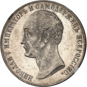 Alessandro II (1855-1881). Rouble, inaugurazione del monumento a Nicola I 1859, СПБ, San Pietroburgo.