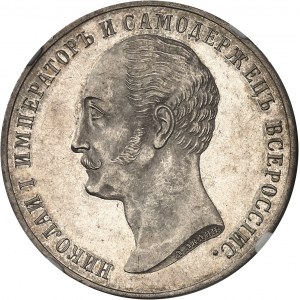 Alexandr II (1855-1881). Rubl, slavnostní odhalení pomníku Mikuláše I. 1859, СПБ, Petrohrad.