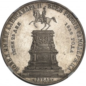 Alessandro II (1855-1881). Rouble, inaugurazione del monumento a Nicola I 1859, СПБ, San Pietroburgo.