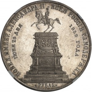 Alexander II. (1855-1881). Rubel, Einweihung des Denkmals für Nikolaus I. 1859, СПБ, St. Petersburg.