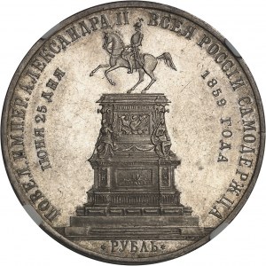 Alexander II (1855-1881). Rubeľ, slávnostné odhalenie pomníka Mikuláša I. 1859, СПБ, Petrohrad.