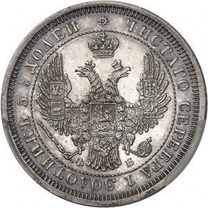 Alexander II (1855-1881). 25 kopa 1856 ФБ, СПБ, Petrohrad.