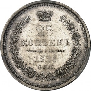 Alexander II (1855-1881). 25 kopeck 1856 ФБ, СПБ, St. Petersburg.