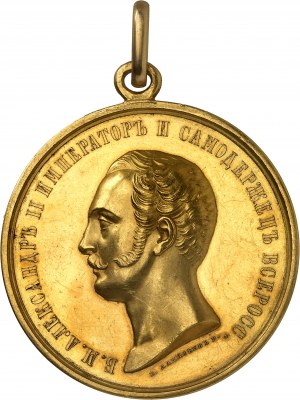 Alexander II (1855-1881). Zlatá medaila, ocenenie za vyznamenanie, V. Alexejev ND, Petrohrad.