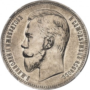 Mikuláš II (1894-1917). Rubl, leštěný blank (PROOF) 1908 ЭБ, Petrohrad.