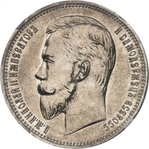 Nicolas II (1894-1917). Rouble, Flan bruni (PROOF) 1908 ЭБ, Saint-Pétersbourg.