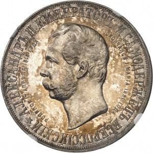 Nicola II (1894-1917). Rouble, inaugurazione del monumento ad Alessandro II a Mosca 1898, San Pietroburgo.