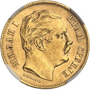 Milan Ier (1882-1889). 20 dinara 1882, V, Vienne.