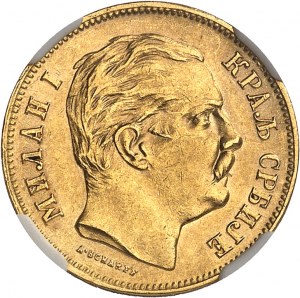 Milan I (1882-1889). 20 dinara 1882, V, Vienna.