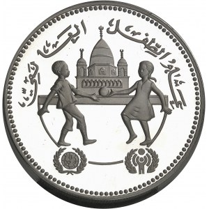 Republika (od roku 1956). 5 súdánských liber, Mezinárodní rok dítěte 1979 (MDD) AH 1401 - 1981.