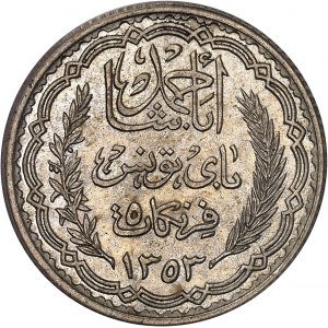 Ahmed, Bey (1929-1942). 5-Franc-Versuch (auf 1-Franc-Modulrohling), Sonderprägung (SP) 1934 - AH 1353, Paris.